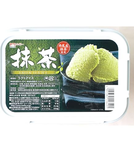 Amazon.co.jp: 明治 The Premium 抹茶 200ml×24個 : 食品・飲料・お酒